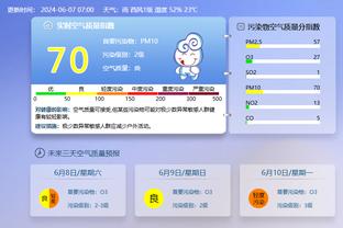 雷竞技app官方网站截图4